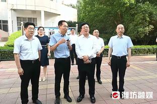 何宇鹏：国安平台很高&初来这里有些忐忑 选择3号是代表3分