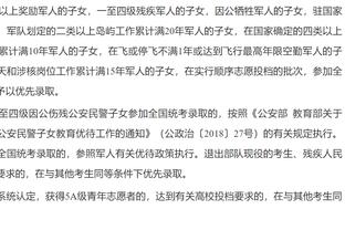 ?前助教：霍伊伦是没表现，但问题是曼联俩边锋都单干不想助攻