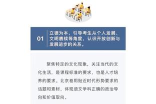 rabybet雷竞技官网截图0