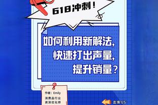 内维尔：曼城很出色但他们踢球很无聊，甚至有点毁了比赛