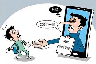 kaiyun下载官网截图2