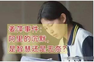 WhoScored曼城+红军最佳阵：哈兰德、萨拉赫领衔，曼城6人在列