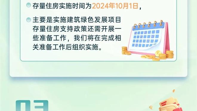 欧冠1/8决赛？国米vs马竞上演含金量最足一场？多特vs埃因霍温